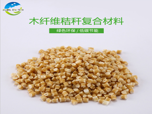 可降解秸稈材料廠家告訴你焚燒秸稈有哪些危害？