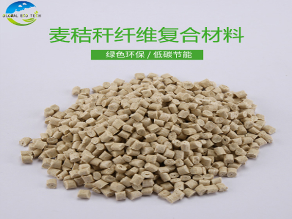 可降解秸稈材料塑料袋的成分組成及優(yōu)點(diǎn)是什么？