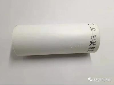 塑料微顆?；驗榫窦膊撛诎l(fā)病原因